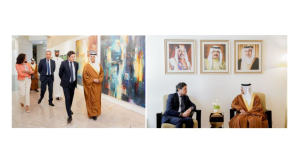 المكاري هيئة البحرين للثقافة والآثار